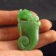 Hand - Carved Chinese Natural Green Hetian Jade Dragon Head Pendant Necklaces & Pendants photo 4
