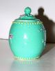 Lovely 1890 - 1920 Chinese Hand Crafted Relief Applique Porcelain Tea Jar,  3 