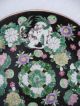 Large 19th C Famille Noire Mille Fleur Chinese Astrology Theme Porcelain Charger Pots photo 2