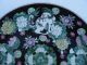 Large 19th C Famille Noire Mille Fleur Chinese Astrology Theme Porcelain Charger Pots photo 4