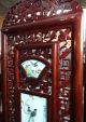 Sensational Antique Chinese Carved Precious Wood Floor Screen W/porcelain Other photo 2