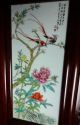 Sensational Antique Chinese Carved Precious Wood Floor Screen W/porcelain Other photo 4