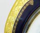 Sevres Chateau Tuilerie Plate 6 Courting Couple Mint Cobalt Raised Gold Trim Plates & Chargers photo 4
