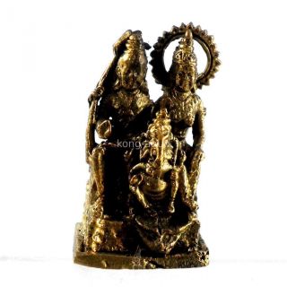 Thai Amulet Shiva Parvati Ganesh Family Wat Phra Hermit Lucky Charm Rich Hindu photo