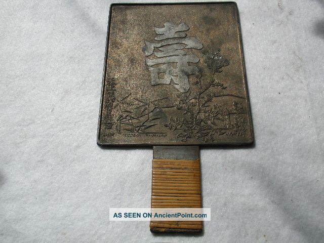 Japanese Edo Copper Hand Mirror W/s Other photo