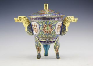 Chinese Vintage Hand Work Cloisonne Dragon Flower Incense Burner photo