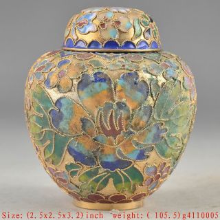 Collectable Delicate Chinese Cloisonne Old Handwork Peony Carving tobacco Box photo