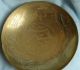Vintage Chinese Brass Double Dragon Bowl Bowls photo 4