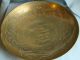 Vintage Chinese Brass Double Dragon Bowl Bowls photo 5