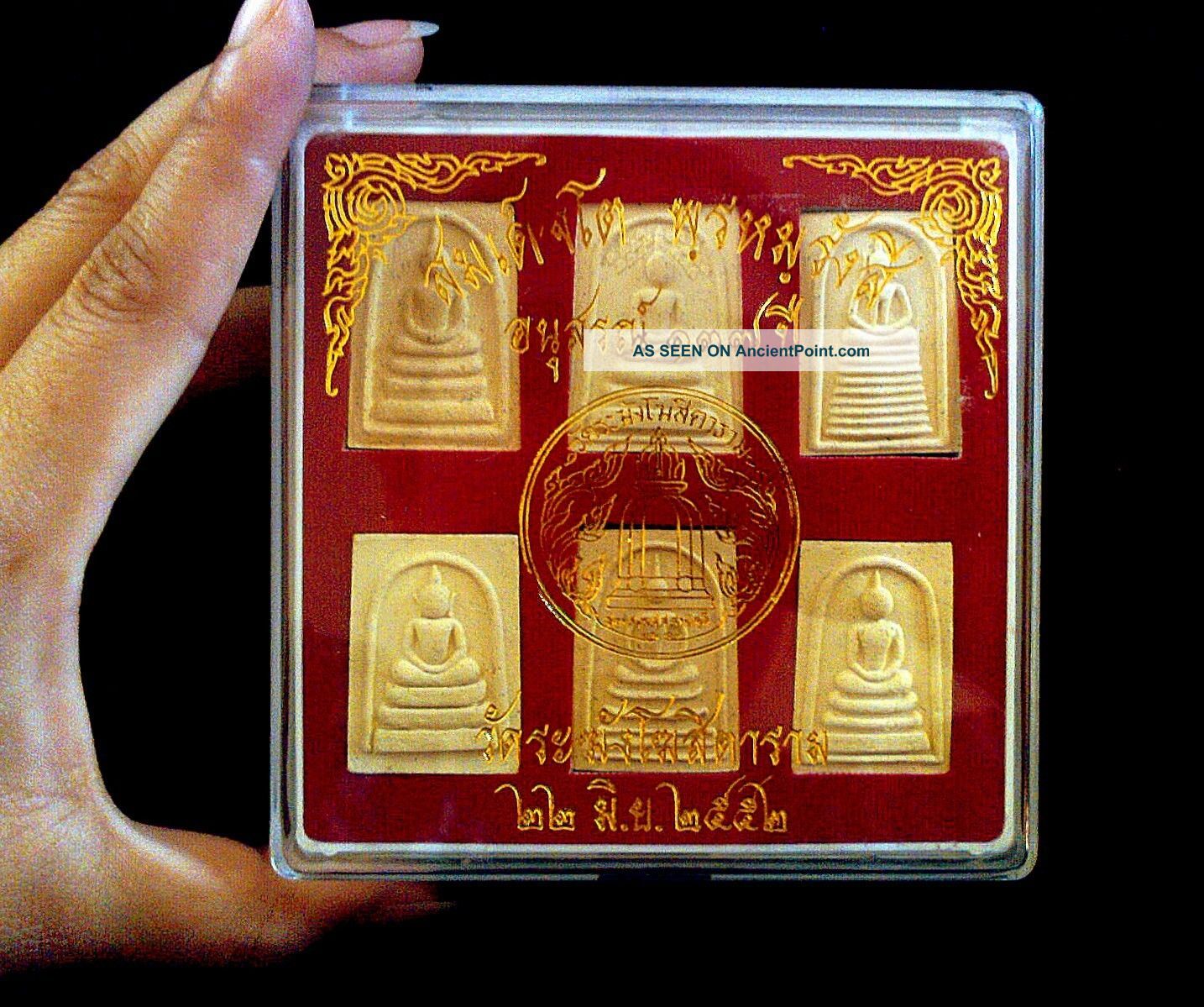 Thai Amulet Phra Somdej Buddha Blessed 6 Gift Box Sale Charm Collection Antique Amulets photo