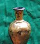 Antique Rare Islamic Monumental Ottoman Gold Gilt Copper Tombak Finial Standard Islamic photo 8