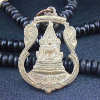 Rare Phraphutha Chin Raj Thai Buddha Amulet Necklace Pendant Antique photo