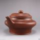 Handmade Chinese Yixing Zisha Clay Teapot W Artist Signed Teapots photo 1