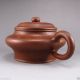 Handmade Chinese Yixing Zisha Clay Teapot W Artist Signed Teapots photo 2