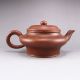 Handmade Chinese Yixing Zisha Clay Teapot W Artist Signed Teapots photo 3