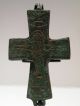 Byzantine Bronze Double Cross / 5 Th - 6th A.  D. Roman photo 1