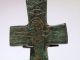 Byzantine Bronze Double Cross / 5 Th - 6th A.  D. Roman photo 2