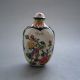 Fine Chinese Cloisonne Hand Painting Snuff Bottle - Flowers And Birds Other photo 1
