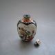 Fine Chinese Cloisonne Hand Painting Snuff Bottle - Flowers And Birds Other photo 4