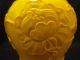 Antique Chinese Yellow Peking Glass Jar With Cover,  19th Century Vases photo 11
