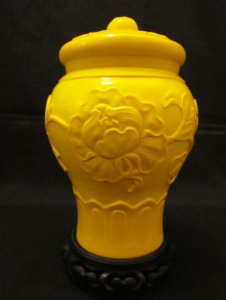 Antique Chinese Yellow Peking Glass Jar With Cover,  19th Century photo
