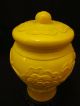 Antique Chinese Yellow Peking Glass Jar With Cover,  19th Century Vases photo 1