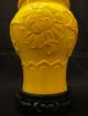 Antique Chinese Yellow Peking Glass Jar With Cover,  19th Century Vases photo 2
