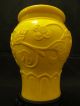 Antique Chinese Yellow Peking Glass Jar With Cover,  19th Century Vases photo 3