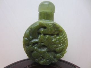 Collect Chinese Snuff Bottles,  Rare Green Jade,  Auspicious Dragon Carving,  Lucky photo
