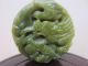 Collect Chinese Snuff Bottles,  Rare Green Jade,  Auspicious Dragon Carving,  Lucky Snuff Bottles photo 1