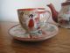 Vintage Japan Geisha Girl Porcelain Teapot And Four Coffee Cups And Saucers Teapots photo 1
