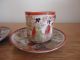 Vintage Japan Geisha Girl Porcelain Teapot And Four Coffee Cups And Saucers Teapots photo 4