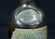 1884 Antique Bottle Marie Brizard & Roger Creme De Moka Bordeaux Seal Bottles photo 4