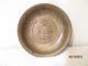 Antique Danmark Denmark Crown Crest Bowl Dish Aegte Ildfast Ff Bronce Bronze Metalware photo 1