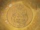 Antique Danmark Denmark Crown Crest Bowl Dish Aegte Ildfast Ff Bronce Bronze Metalware photo 2