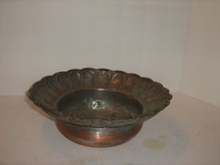 Antique Persian Middle East Hand Carved Decorative Brass Copper Handmade Bowl photo
