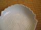 Japanese Antique Bowl Rare Stlye Design Leaf Side Sculpture White Color Bland Bowls photo 3