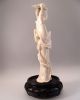 Antique Faux Ivory Geisha Figure Japan Japanese Figurine 19th Century Signed Netsuke photo 1