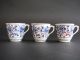 18th C Antique Rauenstein Thuringen German Cup & Saucer Set Of 3 - Very Rare Cups & Saucers photo 6