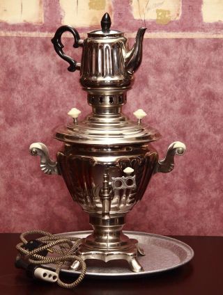 Vintage Russian Electric Samovar / Tea Urn From Tula Teapot & Tray photo