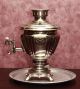 Vintage Russian Electric Samovar / Tea Urn From Tula Teapot & Tray Other photo 2