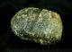 Neolithic Neolithique Peridotite Fibula/bead - 5.  7 Cm/2.  24 