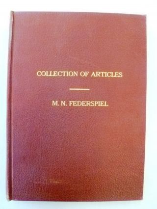 Bound Collection Of 42 Articles On Orthodontia Cleft Palate Etc By Federspiel photo