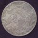 1831 Bust Half Dollar Silver O - 102 Rare Xf+ Detail Tone Priced To Sell The Americas photo 3