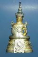 Rare Phra Lp Pra Kaew Morrakot Real Silver Statue Thai Buddha Amulet Be.  2539 Amulets photo 1