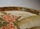 Spectacular Antique Japanese Satsuma Bowl With Holy Man Edo / Meiji Period Plates photo 3