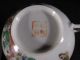 Chinese Antique Famille Rose Porcelain Cup & Saucer ' Hongxian Marked ' Cups, Mugs photo 11