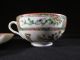 Chinese Antique Famille Rose Porcelain Cup & Saucer ' Hongxian Marked ' Cups, Mugs photo 4