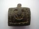 Rare 8th Century Bronze Harness Strap Fitting With Protective Horse Shoe Symbol British photo 3