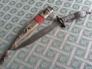 Antique 19thc Muslim Arabian Empire Letter Opener Knife Sword Dagger C1821 photo